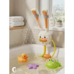 Cute Stone Bunny Bath Toy