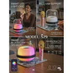 MODEL:S29 Smart Led Bluetooth Speaker & Microphone System - Image 2