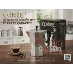 Old Style Coffee Maker