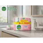 DETTOL 2+1 WIPES