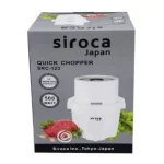 siroca japan quick chopper 500w - Image 2
