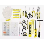 WMC 1200 Piece Stool Tool Box Innovative Step Stool Design Plastic For Home, Garage, Car & DIY Repairs - Image 6